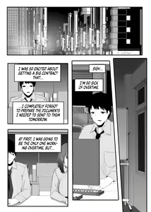Page 752 of Comics - preview thumbnail