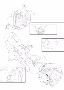Page 228 of ひみつ - preview thumbnail
