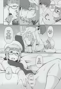 Page 145 of lesi - preview thumbnail