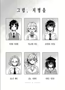 Page 355 of lesi - preview thumbnail