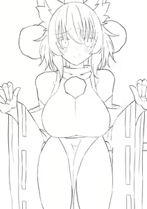 Page 370 of Regua - preview thumbnail