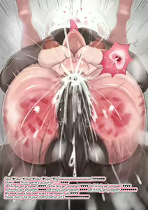 Page 819 of Fanbox 2024 - preview thumbnail