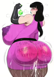 Page 878 of Fanbox 2024 - preview thumbnail
