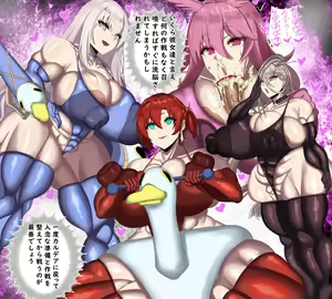 Page 316 of Fanbox May 2024 - preview thumbnail
