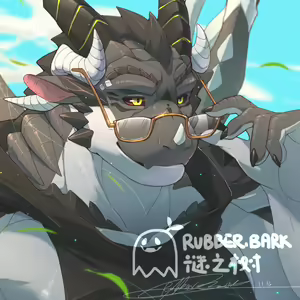 Page 114 of bark_rubber - preview thumbnail