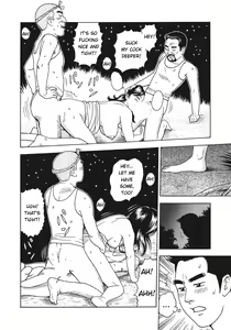 Page 8 of Kindan Boshi Mujintou Hyouryuu-ki | Mother and Son Taboo - Castaways on a Desert Island - preview thumbnail