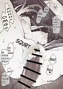 Page 158 of こけもも - preview thumbnail