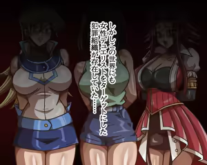 Page 3 of Densetsu Duelist Gari - preview thumbnail