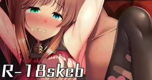 Page 120 of ment - preview thumbnail