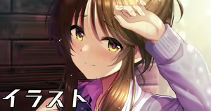 Page 205 of ment - preview thumbnail