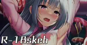 Page 251 of ment - preview thumbnail