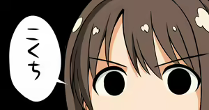 Page 367 of ment - preview thumbnail
