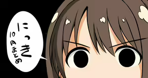 Page 547 of ment - preview thumbnail