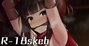 Page 569 of ment - preview thumbnail