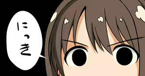 Page 159 of ment - preview thumbnail