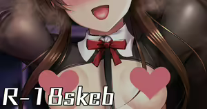 Page 252 of ment - preview thumbnail