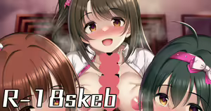 Page 29 of ment - preview thumbnail