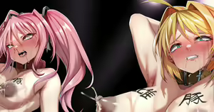Page 252 of Ahisuko - preview thumbnail