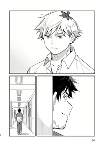Page 49 of Kichiku Sensei no Kagai Jugyou - The sadistic education record:2 - preview thumbnail