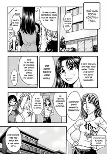 Page 169 of Shining Musume. 1. First Shining (decensored) - preview thumbnail