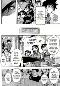 Page 45 of Shining Musume. 1. First Shining (decensored) - preview thumbnail