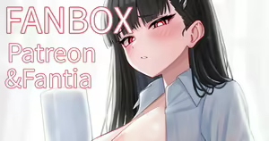 Page 181 of Patreon - preview thumbnail