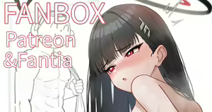 Page 226 of Patreon - preview thumbnail