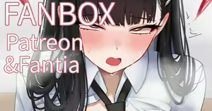 Page 316 of Patreon - preview thumbnail