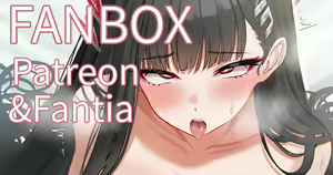 Page 329 of Patreon - preview thumbnail
