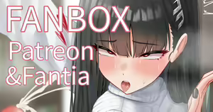 Page 350 of Patreon - preview thumbnail