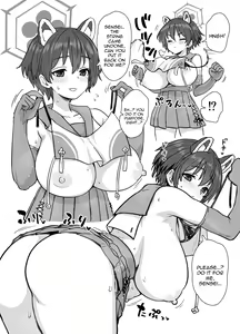 Page 5 of Kinkyuu Ocha Nigoshi Hon | Book About Playing Coy At A Crucial Moment - preview thumbnail