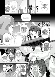 Page 3 of Maeshima Ryou] Naisho no Enkou Challenge | Défi secret du papa gâteau (decensored) - preview thumbnail
