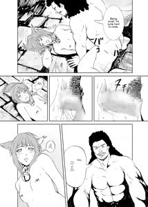 Page 13 of JuujinGari | Beastman Hunting - preview thumbnail