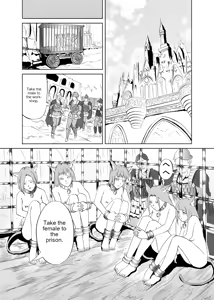 Page 7 of JuujinGari | Beastman Hunting - preview thumbnail