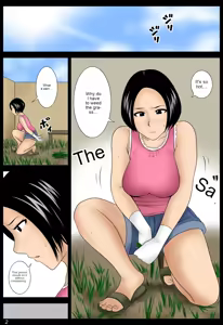 Page 2 of Tonari no Zassou - preview thumbnail