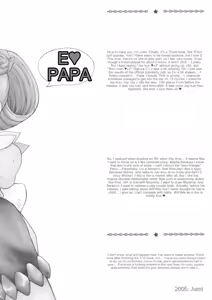 Page 16 of Shabondama holiday - preview thumbnail