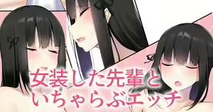 Page 21 of きたじまゆうき - preview thumbnail