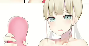 Page 225 of きたじまゆうき - preview thumbnail