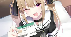 Page 278 of きたじまゆうき - preview thumbnail