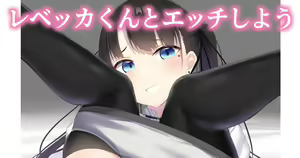 Page 357 of きたじまゆうき - preview thumbnail