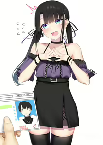 Page 39 of きたじまゆうき - preview thumbnail