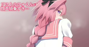 Page 432 of きたじまゆうき - preview thumbnail