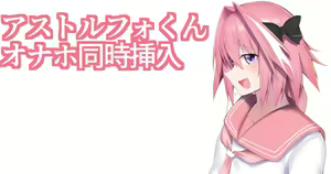 Page 682 of きたじまゆうき - preview thumbnail