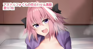 Page 907 of きたじまゆうき - preview thumbnail