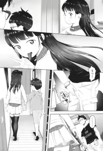 Page 66 of 5 No 2 to 3 no 2 no Koibana. 2-jikanme!! - Girl's talk in 5-2 and 3-2. 2nd period!! - preview thumbnail