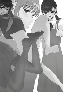 Page 241 of Shishunki Ibunroku - Numata Chihiro Kessaku-sen - preview thumbnail