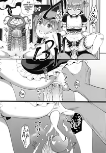 Page 80 of Osananajimi wa Ore no Senzoku Okuchi Maid | Minha Amiga de Infância Se Tornou Minha Empregada Sexual - preview thumbnail