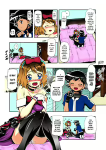 Page 13 of PM GALS Serena Final Stage (decensored) - preview thumbnail