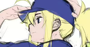 Page 312 of soba - preview thumbnail