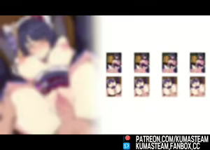 Page 103 of KumaSteam (13818095) 2024.06.03 - preview thumbnail